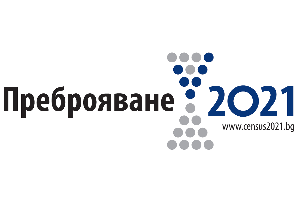 До момента 1,3 милиона са се преброили онлайн